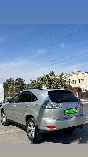 тойота альфард 2015 цена бишкек: Toyota Harrier: 2004 г., 3 л, Автомат, Бензин, Кроссовер — 5