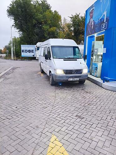 LDV: LDV : 1998 г., Дизель, Van — 2