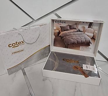 Posteljina: Cotex Home – komplet posteljine 4 dela (Duvet Cover 4PCS Set) Sadržaj — 32