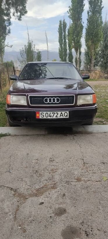 ауди 100 бак: Audi S4: 1990 г., 2.3 л, Механика, Бензин, Седан