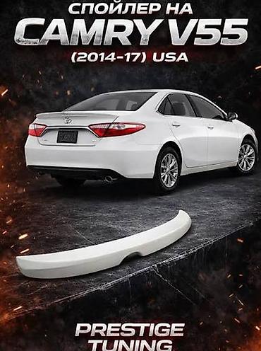 avs model 5: Задний спойлер Toyota 2014 г., Новый, Аналог — 1