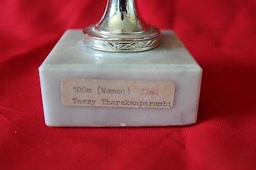 Značke, ordenje i medalje: STARI PEHARI | Stari pehari. Ukupno tri komada, za različite — 11