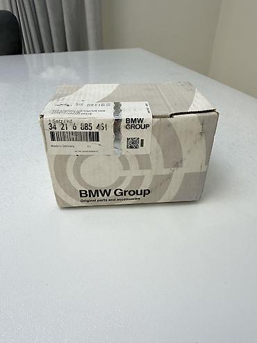 колодки бмв: Оригинальные задние тормозные колодки BMW Group (комплект) - Артикул — 3