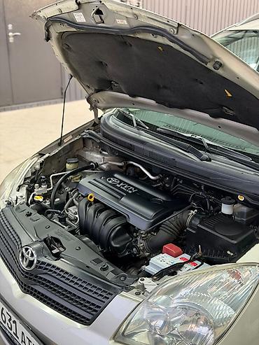 toyota seq: Toyota Corolla Verso: 2003 г., 1.6 л, Механика, Бензин, Минивэн — 10