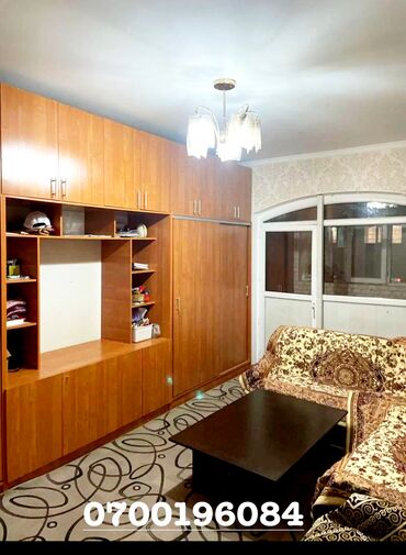 квартиры в джалал абаде купить: СРОЧНО ПРОДАЮ 1- комнатную квартиру в Бишкеке с ремонтом. Центральный
