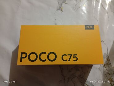 tecno pova neo 3 цена в бишкеке: Poco C75, түсү - Кара