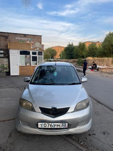 мазда демио кузовные детали: Mazda Demio: 2003 г., 1.5 л, Автоматтык, Бензин, Хетчбек