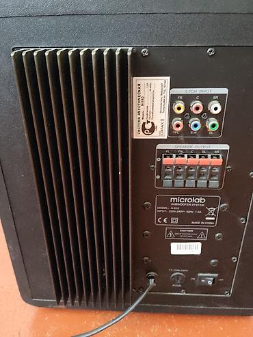 rca: Сабвуфер Microlab H-510 с активным усилителем (часть 5.1-комплекта) - — 4