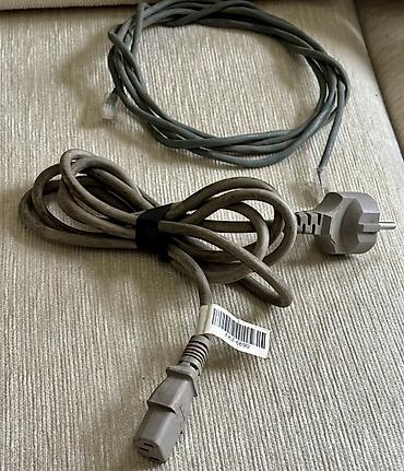 Noutbuklar üçün adapterlər: Məhsul: AC adapter/şarj cihazları dəsti 1) HP adapter - Güc: 90W - — 16