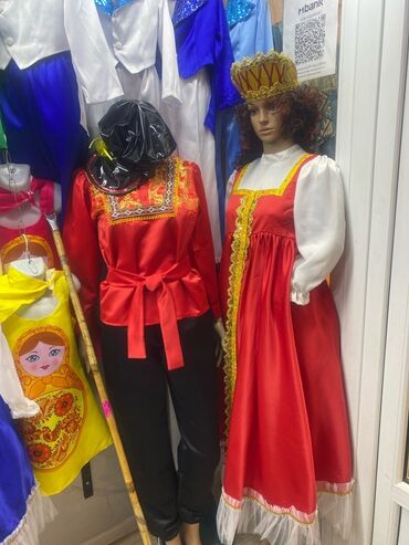 узбекские чапаны: Улуттук кийим, Аял