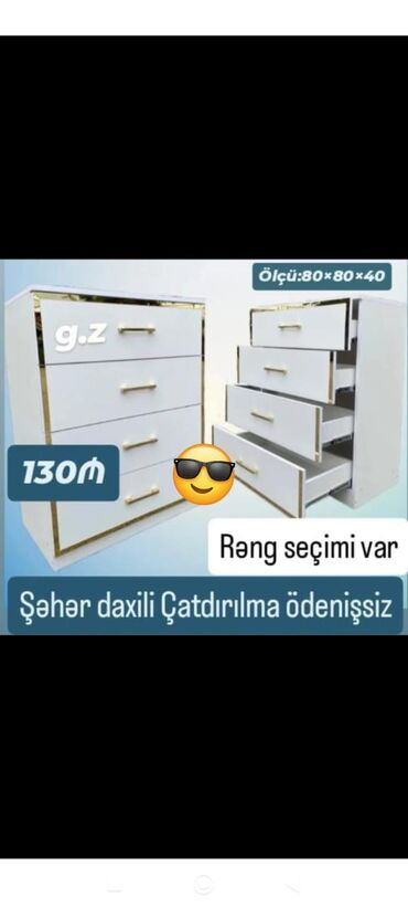 Pufiklər: Yeni