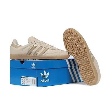 Мужские кроссовки, 42, Adidas, Новый, цвет - Бежевый at lalafo.kg Мужские кроссовки, 42, Adidas, Новый, цвет - Бежевый