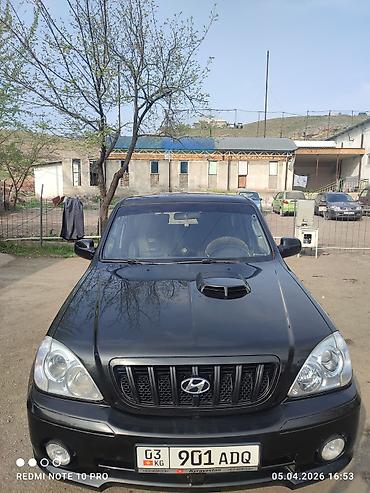 terracan: Hyundai Terracan: 2001 г., 2.5 л, Механика, Дизель, Внедорожник — 2