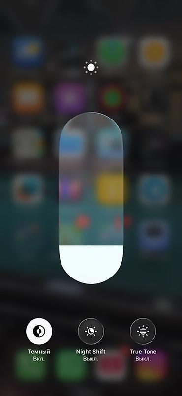 IPhone 14 Pro, цвет Deep Purple Характеристики: - Экран 6.1" Super