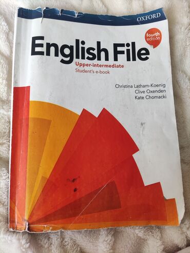 Иностранные языки: Учебник по английскому языку English file Upper Intermediate