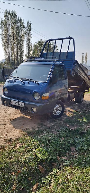 наращивание борта: Hyundai Porter самосвал без вложения - Компактный грузовик с — 1