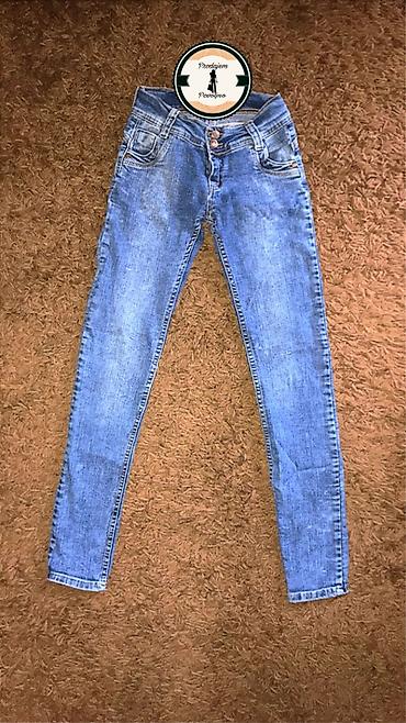 Farmerke: Ženske farmerke – više modela(XS,S,M) — 16