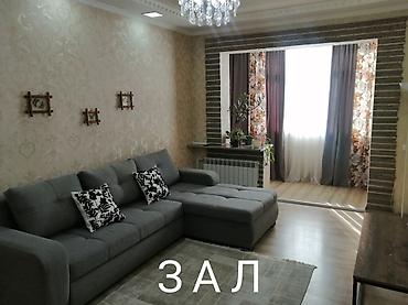 kant flat: 3 комнаты, Собственник, Без животных, от 1 года, С мебелью полностью — 1