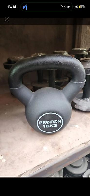 Гирялар: Гиря PROIRON 16 кг. Компактный спортивный снаряд для силовых и — 1