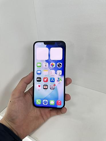 iphone 7 pluse: IPhone 13 Pro Max, Б/у, 256 ГБ, Sierra Blue, 71 % — 4