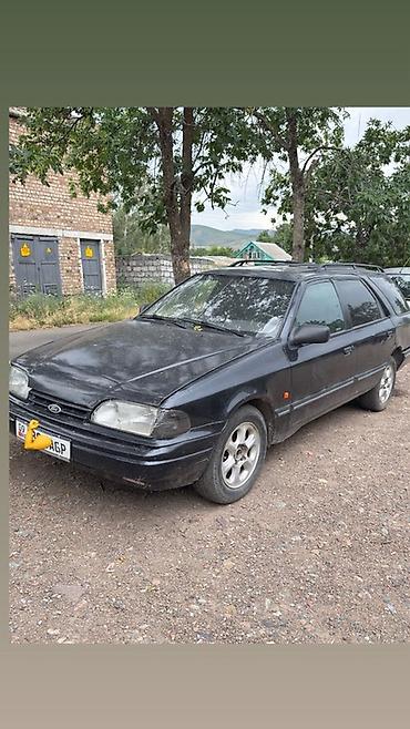 араба ош: Ford Sierra: 1992 г., 2 л, Механика, Бензин, Универсал — 1