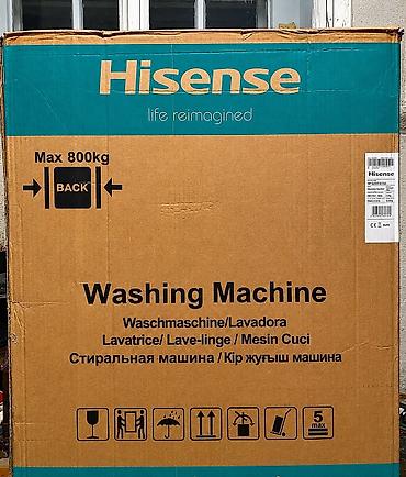 стиральный машин: Стиральная машина Hisense с фронтальной загрузкой и большим цветным — 2
