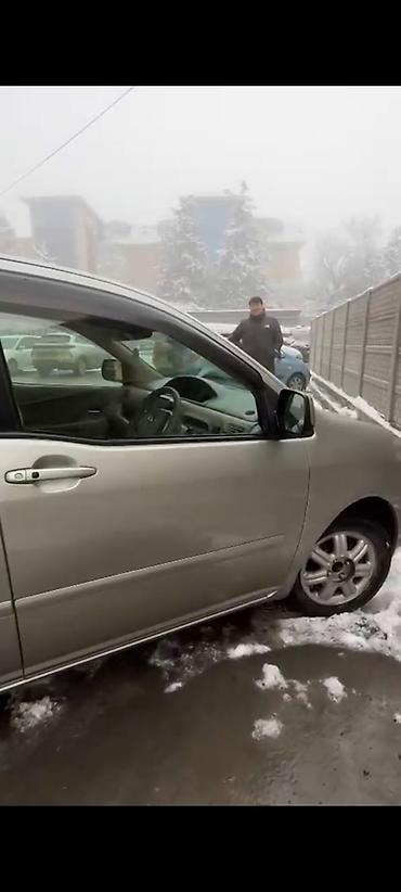 Toyota: Toyota Raum: 2004 г., 1.5 л, Автомат, Бензин, Минивэн — 10