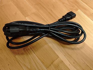 Druga oprema za računare i laptopove: VGA kabl - 198 rsd Paralelni kabl - 298 rsd USB kabl sa R45 nastavkom na lalafo.rs — 11 Druga oprema za računare i laptopove: VGA kabl - 198 rsd Paralelni kabl - 298 rsd USB kabl sa R45 nastavkom — 11