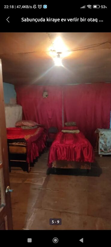 снять квартиру в сумгаите: Sabunçuda 1 otaqlı kirayə ev. - Geniş otaq, iki tək nəfərlik çarpayı
