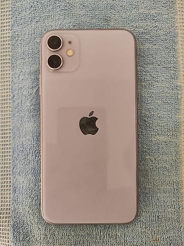 IPhone 11, Б/у, 128 ГБ, Deep Purple, Чехол, 81 %