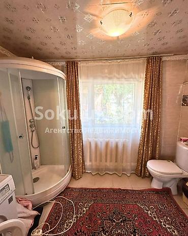садике: 🏠Продается дом в с. Новопавловка 🟡 Комнаты: 5 🟡 Участок: 6,5 соток 🟡 — 9