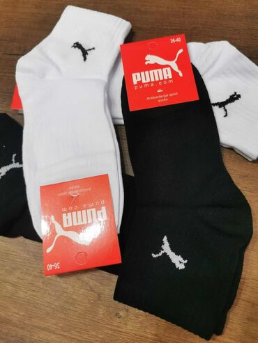 Čarape: 100% pamučne markirane čarape 3/4(poluduge) extra kvaliteta. 12 — 15