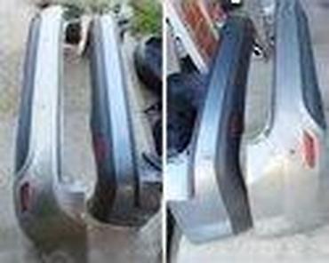 moj auto: ZADNJI BRANIK ZA FORD C-MAX, FIESTA, FOCUS . OD 2004. DO 2007. GOD — 10