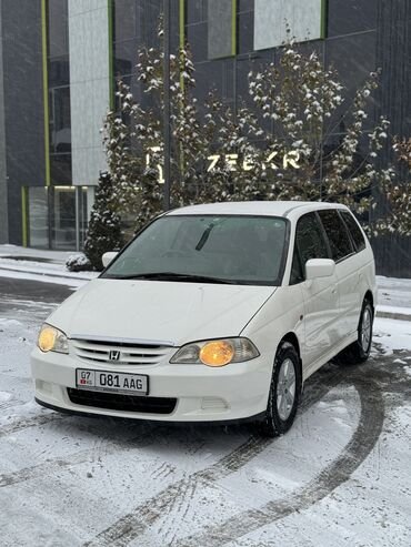 Honda: Honda Odyssey: 2001 г., 2.3 л, Автомат, Газ, Минивэн