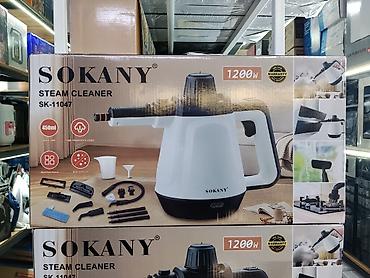 Ручной пароочиститель SOKANY SK-11047 - Мощность: 1200 Вт - Объём