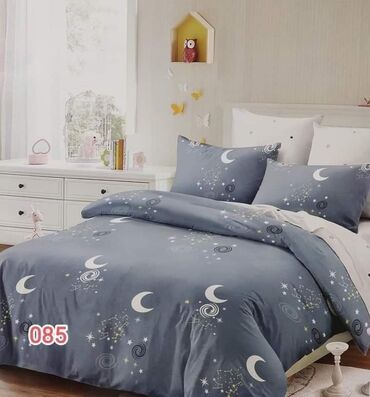 Posteljina: Bračna — 17