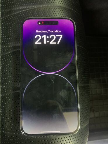 айфон 13 про сколько стоит в бишкеке: IPhone 14 Pro, Колдонулган, 256 ГБ, Deep Purple, 92 %