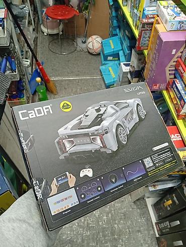 dual: Конструкторы CaDA RC – радиоуправляемые спортивные автомобили из — 4