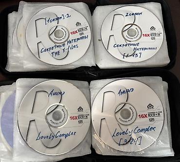 CD, DVD диски: Продаю dvd-диски с сериалами, анимэ. Цена договорная, могу продать — 8