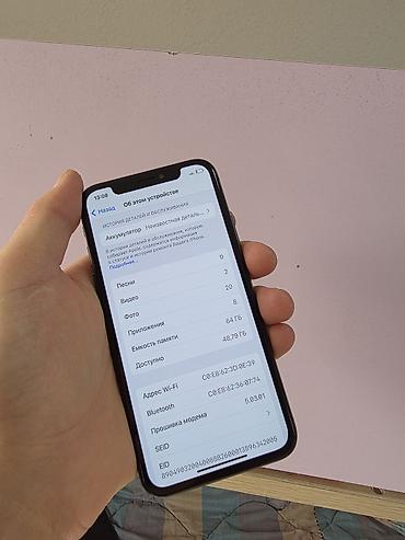айфон x 128: IPhone X, 64 ГБ, чёрный цвет. Смартфон Apple с 5,8-дюймовым Super — 4