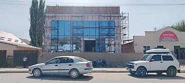 3ds max: Алюминиевые окна пластиковые окна пластика окна витражи passat — 10