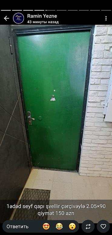 tolet: Məhsul/satışda olanlar: 1) Qazla işləyən su qızdırıcısı – BOSCH, 20L — 5