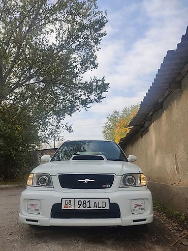 Subaru: Subaru Forester: 2000 г., Кроссовер — 12