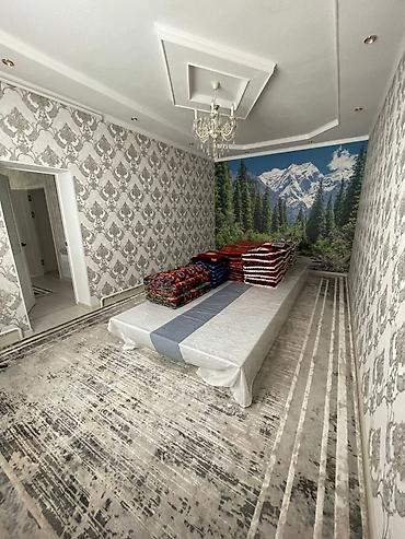 Продажа коттеджей и домов: Жер уй сатылат мал базардын жанында (паяз ата) магазиндин артында 5 — 14