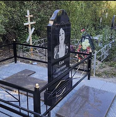 эвтаназия бишкек: Изготовление памятников, Изготовление оградок, Изготовление крестов | Гранит, Металл, Мрамор | Установка, Оформление — 7