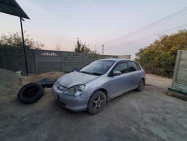 Honda Civic: 2001 г., 1.5 л, Автомат, Бензин, Хэтчбэк at lalafo.kg Honda Civic: 2001 г., 1.5 л, Автомат, Бензин, Хэтчбэк