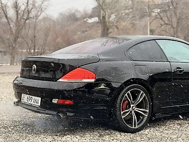 BMW: BMW 6 series: 2004 г., 4.8 л, Типтроник, Бензин, Купе — 7