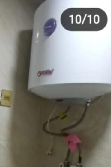 dyson airstrait qiymet: Ariston 50 l, Ünvandan götürmə, Ödənişli çatdırılma lalafo.az -da dyson airstrait qiymet: Ariston 50 l, Ünvandan götürmə, Ödənişli çatdırılma