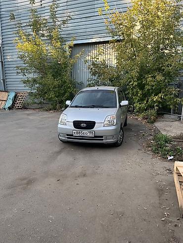 e klass: Kia Picanto: 2006 г., 1 л, Механика, Бензин, Хэтчбэк — 2