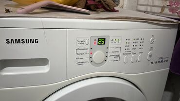 лж стиральная машина цена бишкек: Стиральная машина Samsung, Б/у, Автомат, До 5 кг